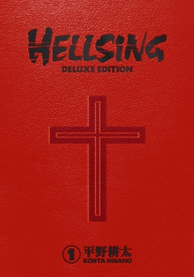 Hellsing Deluxe Volume 1 book