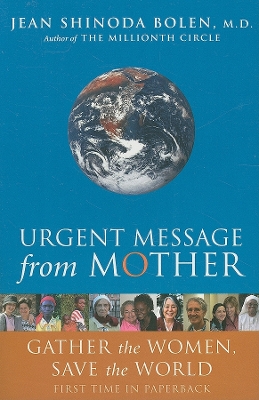 Urgent Message from Mother book