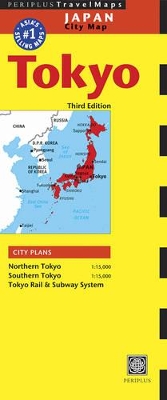 Tokyo Travel Map book