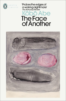 The Face of Another by Kobo Abe