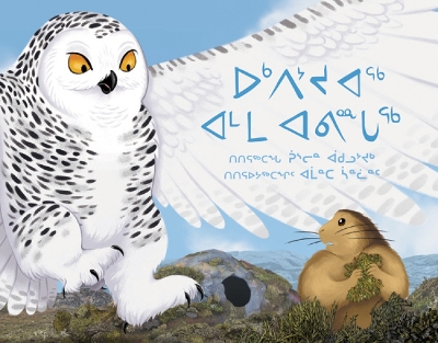 The Owl and the Lemming: Inuktitut book