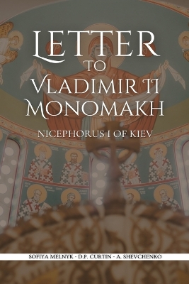 Letter to Vladimir II Monomakh book