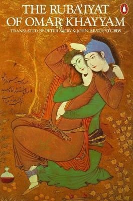 The Ruba'iyat of Omar Khayyam book