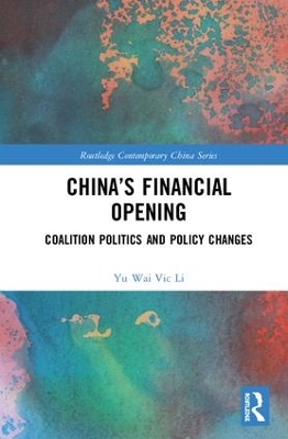 China's Financial Opening book