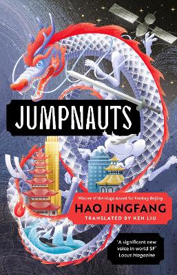 Jumpnauts by Hao Jingfang