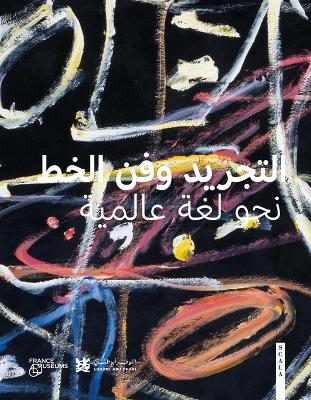 Abstraction and Calligraphy: Towards a Universal Language book