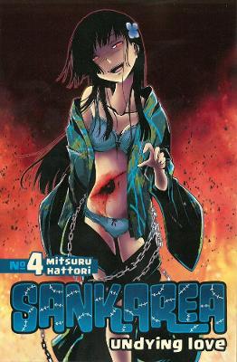 Sankarea Vol. 4 book