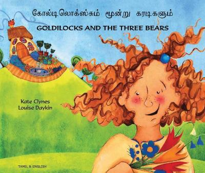 Goldilocks and the Three Bears in Tamil and English book