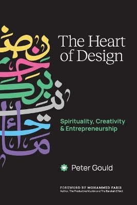 The Heart of Design book