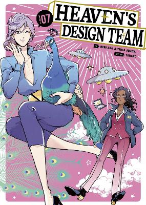 Heaven's Design Team 7 book