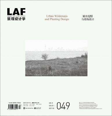 Landscape Architecture Frontiers 049: Urban Wilderness and Planting Design book