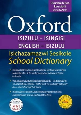 Oxford Bilingual School Dictionary: IsiZulu & English 2e Grade 4-9 book