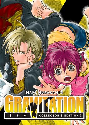 Gravitation: Collector's Edition Vol. 2 book