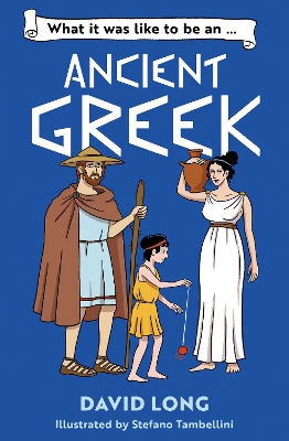 What It Was Like to be … (5) – What it was like to be an Ancient Greek book
