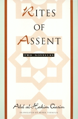 Rites of Assent book