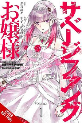 Miss Savage Fang, Vol. 1 (manga) book