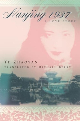 Nanjing 1937 book