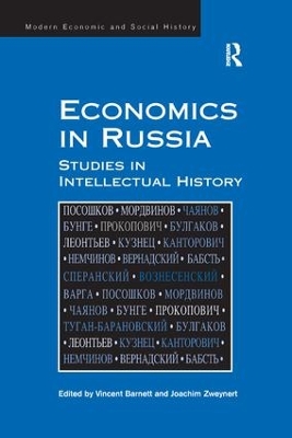 Economics in Russia by Joachim Zweynert