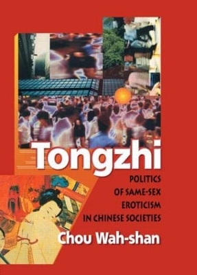 Tongzhi by Edmond J Coleman