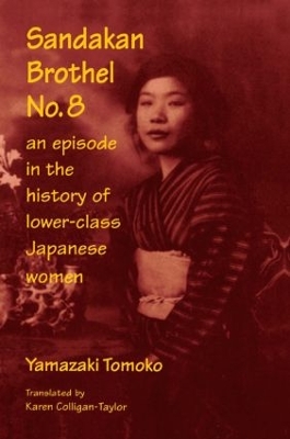 Sandakan Brothel book