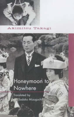 Honeymoon to Nowhere book