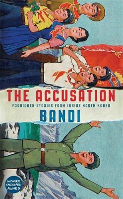 The Accusation by Bandi