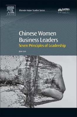 Chinese Women Business Leaders book