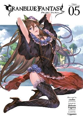 Granblue Fantasy (manga) 5 book