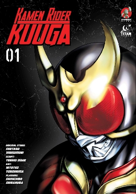 Kamen Rider Kuuga Vol. 1 book