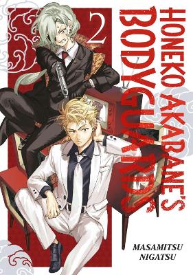 Honeko Akabane's Bodyguards 2 book