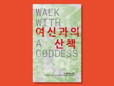 Walk With A Goddess book