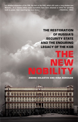 New Nobility book