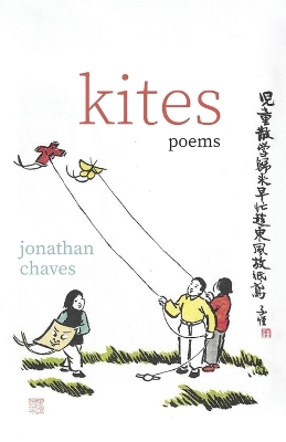 Kites by Jonathan Chaves