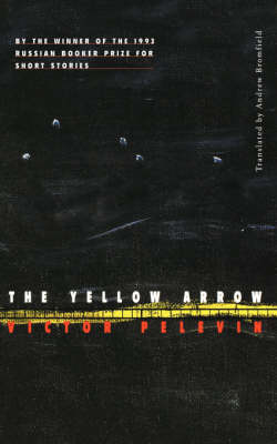 Yellow Arrow book