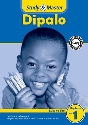 Study & Master Dipalo Buka ya Tiro Mophato wa 1 Setswana book