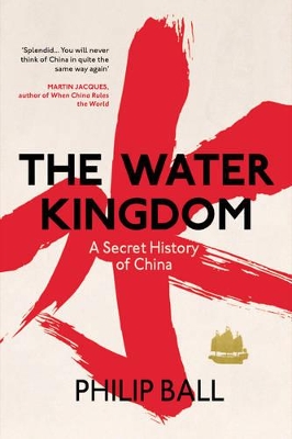 Water Kingdom book
