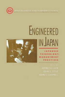 Engineered in Japan book