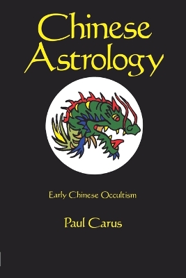 Chinese Astrology book