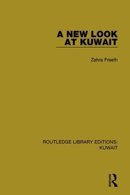 New Look at Kuwait book