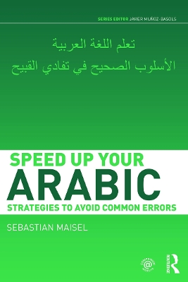 Speed up your Arabic book