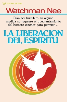 La liberación del espíritu book