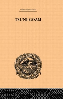 Tsuni-Goam by Theophilus Hahn