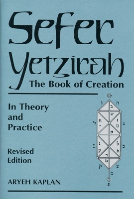 Sefer Yetzira/the Book of Creation book