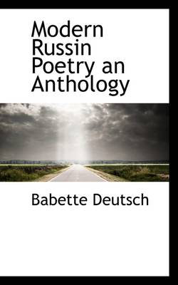 Modern Russin Poetry an Anthology book