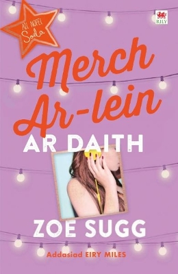 Cyfres Zoella: Merch Ar-Lein ar Daith book