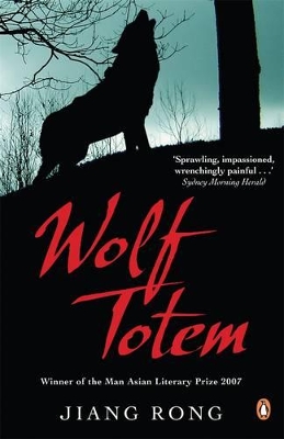 Wolf Totem book