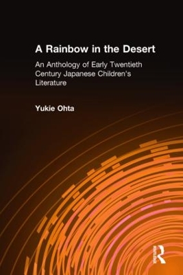 Rainbow in the Desert book