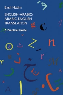 English-Arabic/Arabic-English Translation by Basil Hatim