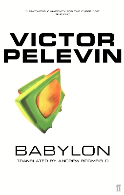 Babylon book