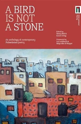 Bird is Not a Stone book